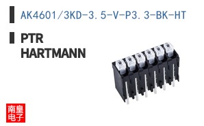 AK4601/3KD-3.5-V-P3.3-BK-HT